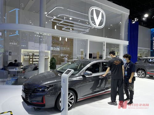 長安汽車前9月銷量同比增長26%，“缺芯”影響或持續