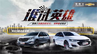 順協汽車銷售4S店 專業服務，便捷購車