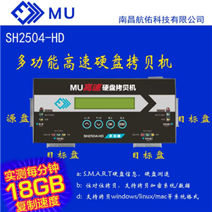 計(jì)算機(jī)軟硬件開發(fā) 驅(qū)動(dòng)現(xiàn)代數(shù)字世界的核心引擎